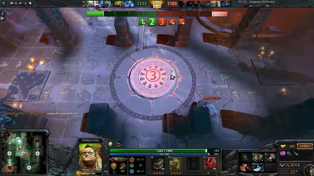Dota 2 Haunted Colosseum смотреть онлайн