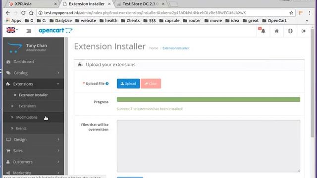 OpenCart Tutorial - Add Home Button Easy смотреть онлайн