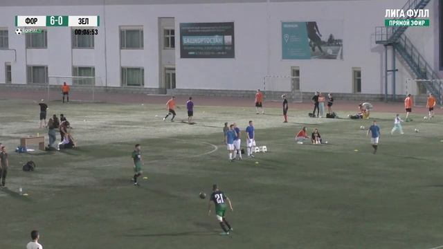 ФК ФОРТУНА – ЗЕЛЁНАЯ РОЩА | Первый дивизион смотреть онлайн