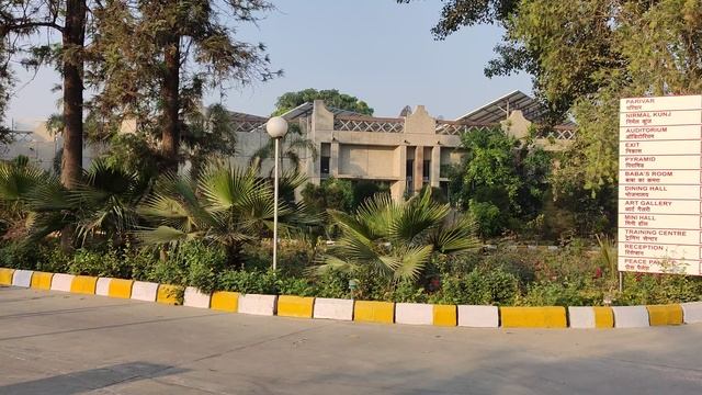 Школа Раджа Йоги. Ретрит Центр, Гургаон 2 смотреть онлайн