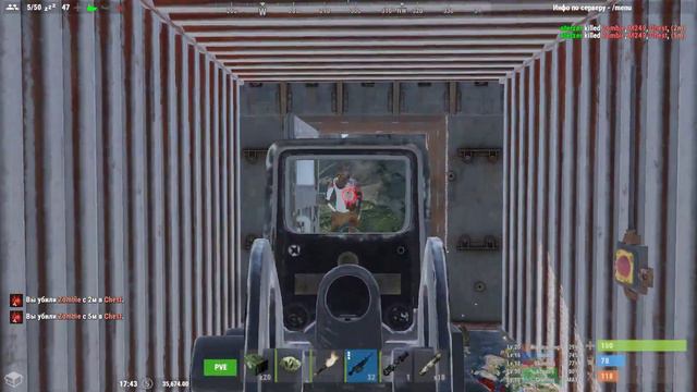 RUST арена+верт+cargo+адм.дом смотреть онлайн