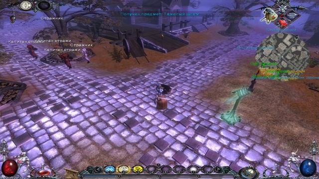 Let`s play Dawn of Magic ( Магия крови ) 1 - 5 смотреть онлайн