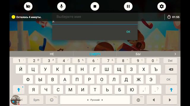 Как взломать cats без рут прав смотреть онлайн