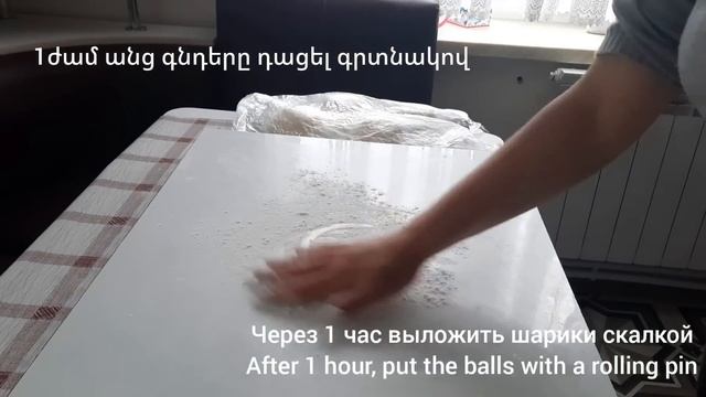 Гастрономический уголок с Антониной