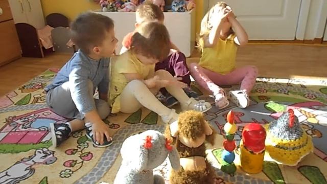 Игра "Кто спрятался?" смотреть онлайн