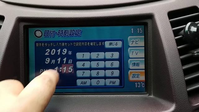 Mitsubishi grandis - настройки дата и время смотреть онлайн