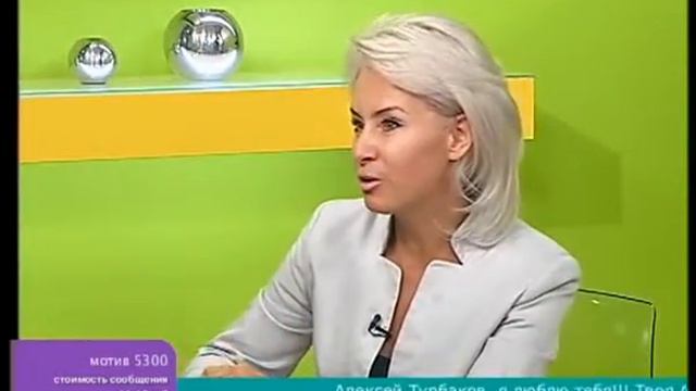 26/08/2014 Осень в Европе (эфир "Утренний экспресс" ) смотреть онлайн