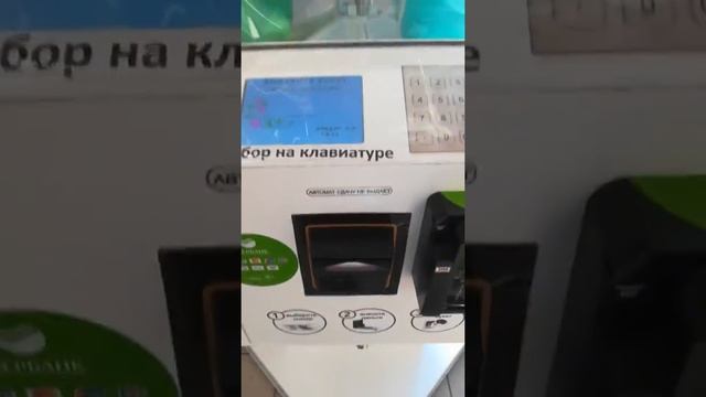 ЦВЕТЫ ТЕПЕРЬ МОЖНО КУПИТЬ, КАК ШОКОЛАДКУ ИЛИ КОЛУ??? смотреть онлайн