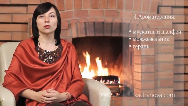 Манипура (3-я чакра) Как жить в Изобилии, обрести Деньги, Власть и Успех? | автор Качанова Наталья смотреть онлайн