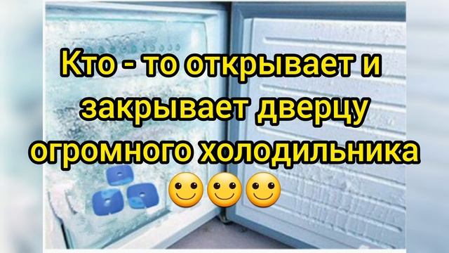 Чудеса погоды смотреть онлайн