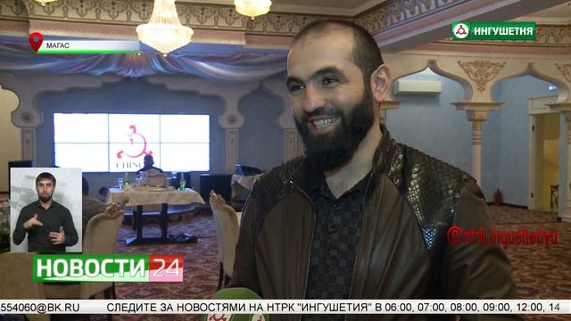 Абдул - Рахим Гетагазов внесен в Книгу рекордов Гиннеса. смотреть онлайн