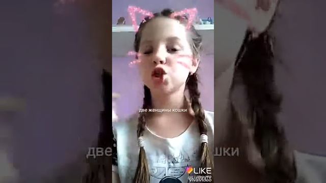 Какие костюмы есть? смотреть онлайн