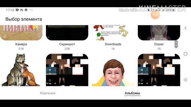 Как быстро и легко сделать обложку на ютуб канал? Ответ тут! смотреть онлайн