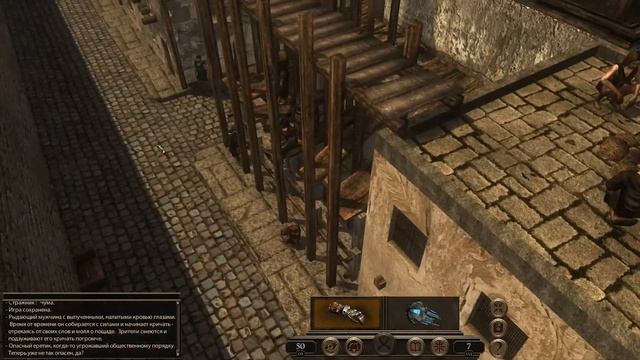 А - Алхимик: Тут помазать, здесь присыпать! Прохождение RPG "The Age of Decadence" (#13) смотреть онлайн