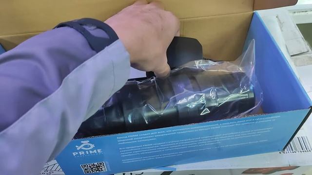 Стерилизатор УФ PRIME 9Вт смотреть онлайн