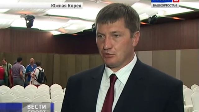 Делегация Уфы на МДИ смотреть онлайн