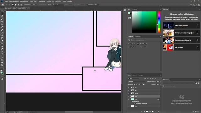 Лучшее оформление стрима для OBS в 2020 году | Рамка для стрима в Adobe Photoshop смотреть онлайн