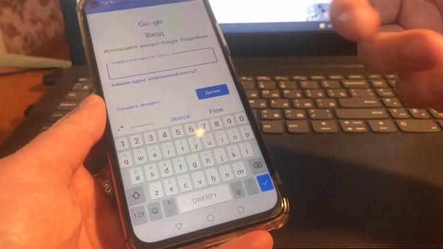 Google services. НОВЫЙ способ установки на телефоны Huawei. 21.03.2022г смотреть онлайн