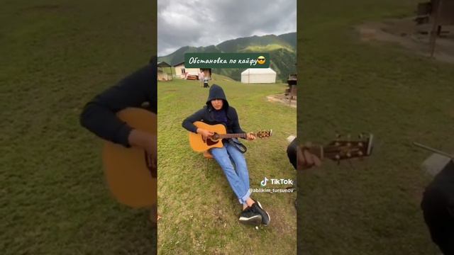 парень душевно спел ты неси меня река Абликим Турсунов смотреть онлайн