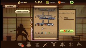 Новый супер мод на Shadow Fight 2 | Shadow Fight 2