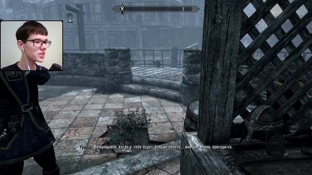 В поисках колуна ➣ Skyrim AE #26 смотреть онлайн