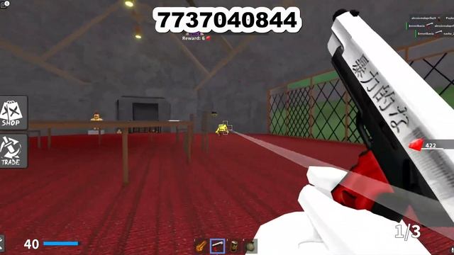 ORLV - Morning Коды на музыку Роблокс ROBLOX смотреть онлайн