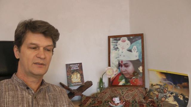 "О внимании"- Легенды древнего Бхарата смотреть онлайн