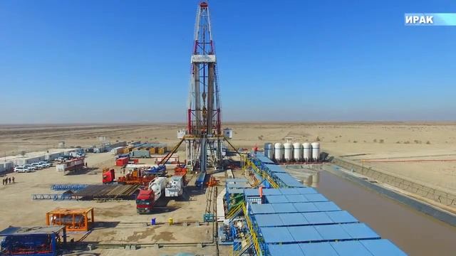 В Ираке на Блоке 10 завершились испытания поисковой скважины Эриду-1 смотреть онлайн