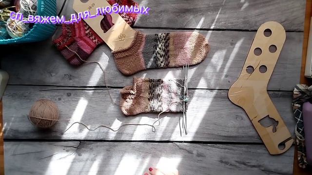 #сп_вяжем_для_любимых_отчет 3 смотреть онлайн