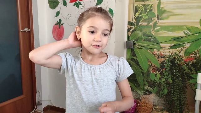 Багаж. Маршак смотреть онлайн