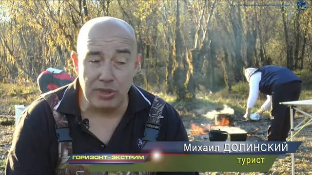 Бурея и ГЭС 10 2016 смотреть онлайн