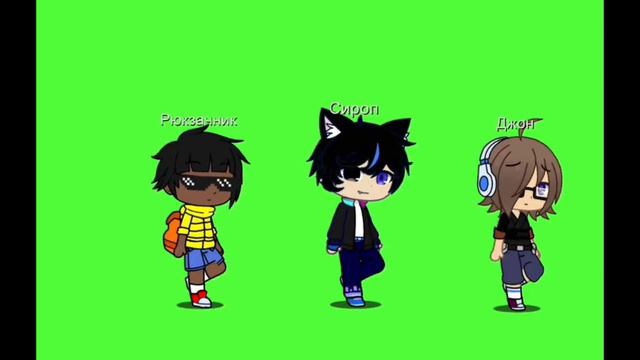 доктор ливси но это я в Гача лайф 😯 смотреть онлайн