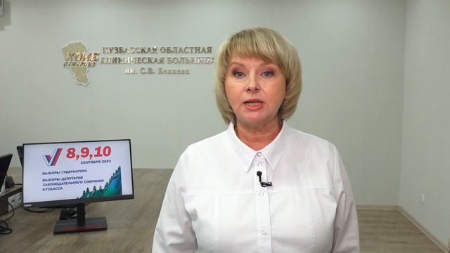 Приходи на выборы! смотреть онлайн