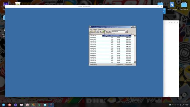 Установка модификаций в SAMP под Linux смотреть онлайн
