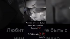 Цыганская песня грустная Поверь на жизнь И перестань сердиться ???️