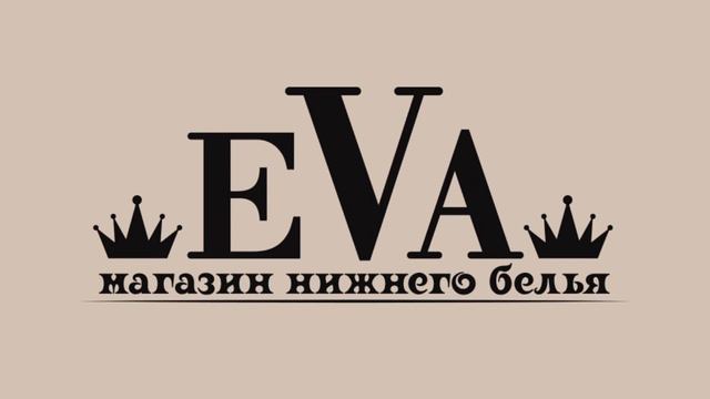 EVA магазин нижнего белья смотреть онлайн