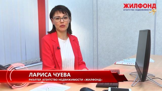 Купить студию? Что такое квартира-студия? ЖИЛФОНД 