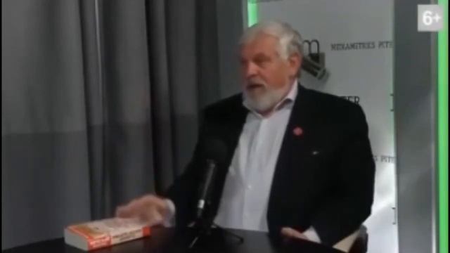 Долголетие. Секреты долгожителей. Жданов В.Г. смотреть онлайн
