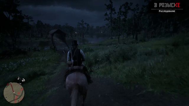 Вот она, ваша цивилизация... [Red Dead Redemption 2 | Стрим 7] смотреть онлайн