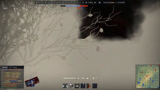 Подушечка для иголок смотреть онлайн