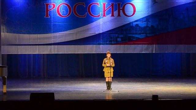 Лаврова Мария /Славим Россию конкурсный отбор г. Иваново/ смотреть онлайн