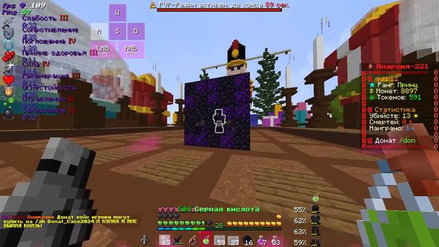 трясутся руки против софта | вернулся на фт смотреть онлайн