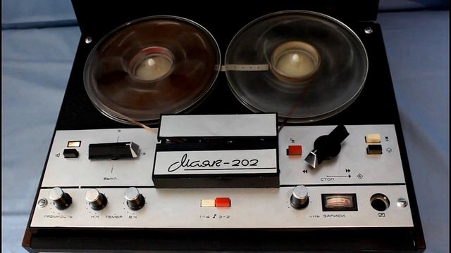 Катушечный магнитофон "Маяк-202", СССР, 1975 г. смотреть онлайн