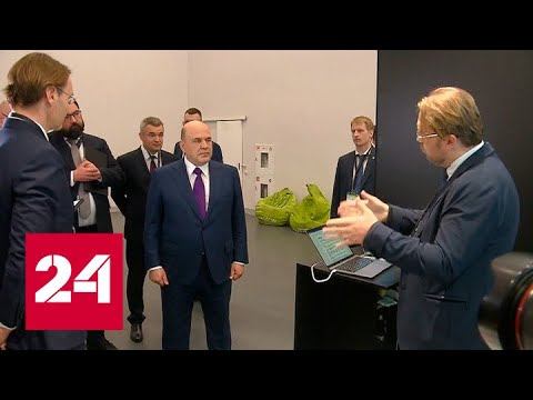 Михаил Мишустин прибыл в Нижний Новгород с обширной программой визита - Россия 24