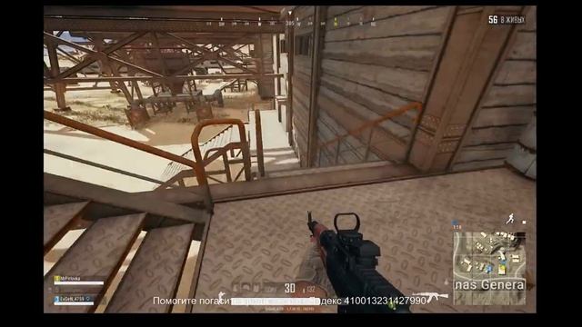 PlayerUnknown's Battlegrounds5 смотреть онлайн
