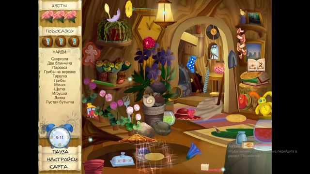 Начало Поисков! - Лунтик: В поисках Звезды|Прохождение #1 смотреть онлайн