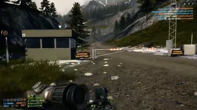 Battlefield 4 смотреть онлайн