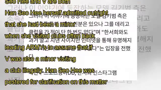 Han Seo Hee causes uproar among ARMYs by saying she met BTS' V at a club in the past смотреть онлайн