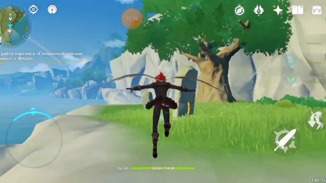 Как сделать геншиновскую рутину интереснее или как совичаплеер за Аяку поиграл смотреть онлайн