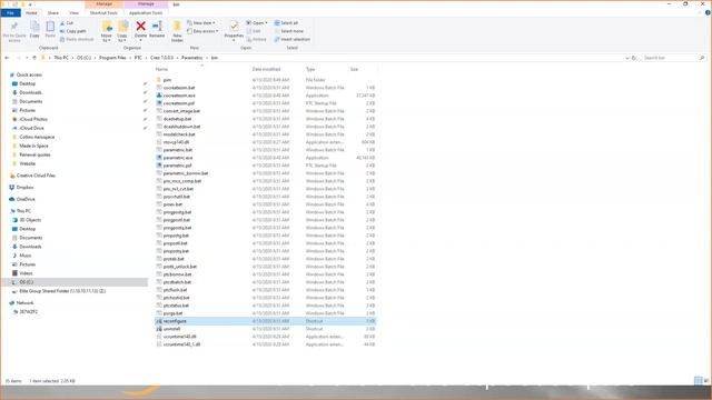 Assigning a license server for PTC Creo смотреть онлайн
